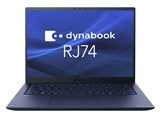 dynabook RJ74/LY A645LYBC12HA ���i�摜