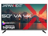 JN-V50U-M [50�C���`]