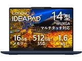 IdeaPad 5i 2-in-1 Gen 10 Core Ultra 5 225H�E16GB�������[�E512GB SSD�E14�^WUXGA�EIPS�t������ �}���`�^�b�`�Ή� �I�t�B�X�t�� 83KR0070JP [���i�O���[] ���i�摜