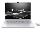dynabook T7 P2T7APBS [�A�b�V���V���o�[] ���i�摜