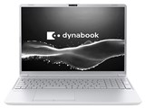 dynabook C5 P1C5APES [�A�b�V���V���o�[] ���i�摜