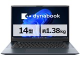 dynabook MZ/MA Core 7 150U�E16GB�������E512GB SSD�E14�^�t��HD W6MZMA7RAL [�I�j�L�X�u���[] ���i�摜
