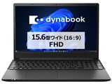 dynabook PZ/LY Core i3 1305U�E8GB�������E256GB SSD�E15.6�^�t��HD W6PZLY3RAB [�u���b�N] ���i�摜
