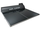 �G�R���C�^�[ ���z�M������ �X�^���_�[�h�^�C�v 200L SW1-233