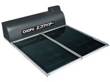 �G�R���C�^�[ ���z�M������ ���C�h�^�C�v 230L SW1-213L