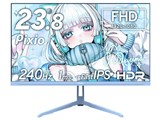 PX249WAVEB-O [23.8�C���` �p�X�e���u���[]