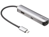 USB-5TCHLP7S