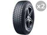 [2�{�Z�b�g] GRANDTREK SJ8 235/50R18 97R