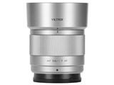 AF 56mm F1.7 AIR �V���o�[ [�t�W�t�C�����p]