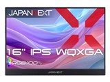 JN-MD-IPS16WX [16�C���`]