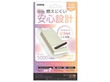 SSLC2W50-CCOW [White]
