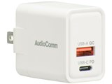 AudioComm MAV-AP320N [�z���C�g]