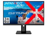 JN-I238FR-HSP [23.8�C���`]
