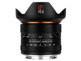 12mm F2.0 III [�\�j�[E�p]