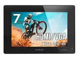plus one HDMI LCD-7000VH2 [7�C���` �u���b�N]