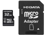 MSDU1-32G/NC [32GB]