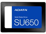 Ultimate SU650 ASU650SS-240GT-R-I