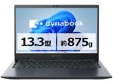 dynabook GZ/HA Core i5 1340P�E16GB�������E512GB SSD�E13.3�^�t��HD�EOffice���� W6GZHA5BAL [�I�j�L�X�u���[]