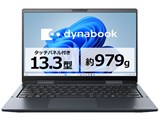 dynabook VZ/HA Core Ultra 7 155U�E16GB�������E512GB SSD�E�^�b�`�p�l���t��13.3�^�t��HD�EOffice���� W6VZHA7BBL [�_�[�N�u���[]