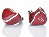 MEST Fortune UNM-2557 [Red]