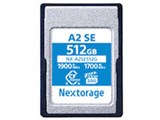 NX-A2SE512G [512GB]