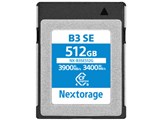 NX-B3SE512G [512GB]