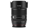 Viltrox、ソニーEおよびニコンZ用の35mm F1.8単焦点レンズ「AF 35mm F1