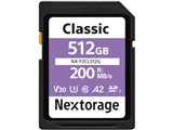 NX-F2CL512G [512GB]