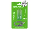 HD-LIB3A2PC
