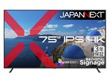 JN-iE75U-M-H3 [75�C���`]