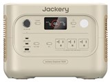Jackery �|�[�^�u���d�� 1500 New JE-1500D-SG [�T���h�S�[���h]