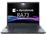 dynabook RA73/VY A6A2VYE6137A