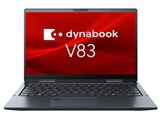 dynabook V83/LA A6VPLAH753GA
