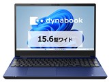 dynabook AZ/DA Core i7 1355U�E16GB�������E512GB SSD�E15.6�^�t��HD�EOffice���� W6AZDA7BAL [�v���V���X�u���[]