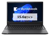 dynabook PZ/LA Core i5 1334U�E16GB�������E512GB SSD�E15.6�^�t��HD�EOffice���� W6PZLA5PAB [�u���b�N]