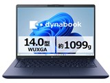 dynabook XA/ZA Ryzen 5 220�E16GB�������E512GB SSD�E14�^WUXGA�EOffice���� W6XAZA5BAM [�_�[�N�e�b�N�u���[]