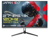 JAPANNEXT、120Hzリフレッシュレートと1msの応答速度に対応した27型4K