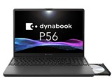 dynabook P56/LY A6PALYK456DA