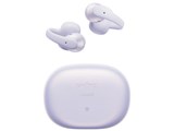OpenDots Air SKZ-EP-000073 [�f�C�u���C�N�p�[�v��]
