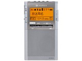 AUREX AX-PRU70(S) [�V���o�[]