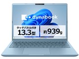 dynabook GR/ZA Core Ultra 5 125U�E16GB�������E512GB SSD�E�^�b�`�p�l���t��13.3�^WUXGA�EOffice���� W6GRZA5EAJ [�Z���X�g�u���[]