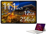 Yoga Tab 12GB+256GB Pen Pro&�L�[�{�[�h�p�b�N�t�� ���i.com���� ZAG60177JPS388 [�V�[�V�F��]