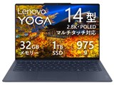 Lenovo Yoga Slim 7i Ultra Aura Edition FIFA World Cup 26 Edition Core Ultra 7 355�E32GB�������[�E1TB SSD�E14�^2.8K�EPOLED���� �}���`�^�b�`�Ή� 83QK000XJP [�R�Y�~�b�N�u���[]