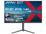 JN-IPS315U2-HSP [31.5�C���`]