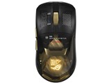 ROG Harpe II Extreme Edition 20 Gaming Mouse