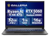 GALLERIA NDR9L-R56-C6 ���i.com���胂�f�� Ryzen AI 9 HX 470�ERTX 5060�E32GB�������E1TB NVMe SSD�E16�C���` WQUXGA�t�� 120Hz K/24928-11a