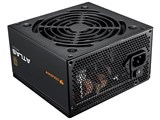 ATLAS 750 (ATX 3.1) CGR VG-750