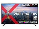 JN-IPS75U-M-H5 [75�C���`]
