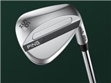 s259 �E�F�b�W H�O���C���h [Z-Z115 ���t�g�F56 �o���X�F10]