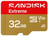SDSQXAT-032G-JN3MA [32GB]